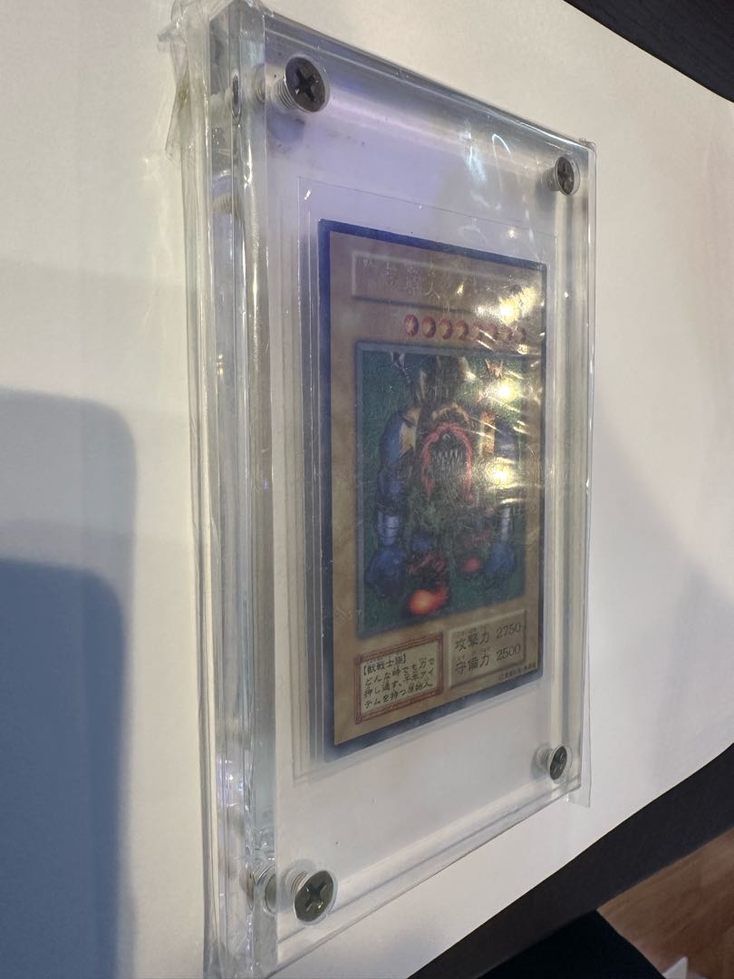 Price reduction Sengenjin Early Ultra Rare 1枚