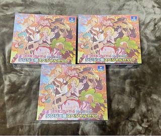 シンジュ団スペシャルセット シンジュ団スペシャルセット」の相場情報・定価・発売日・収録
