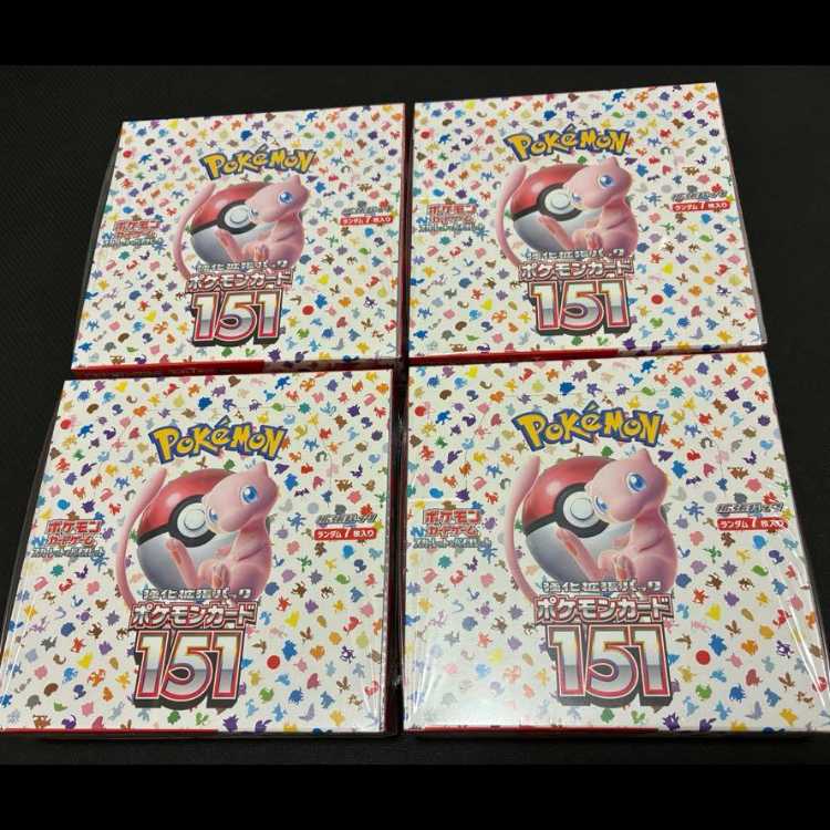 ポケモンカードゲーム 強化拡張パック「ポケモンカード151」ボックス Amazon.co.jp: ポケモンカードゲーム スカーレット&バイオレット
