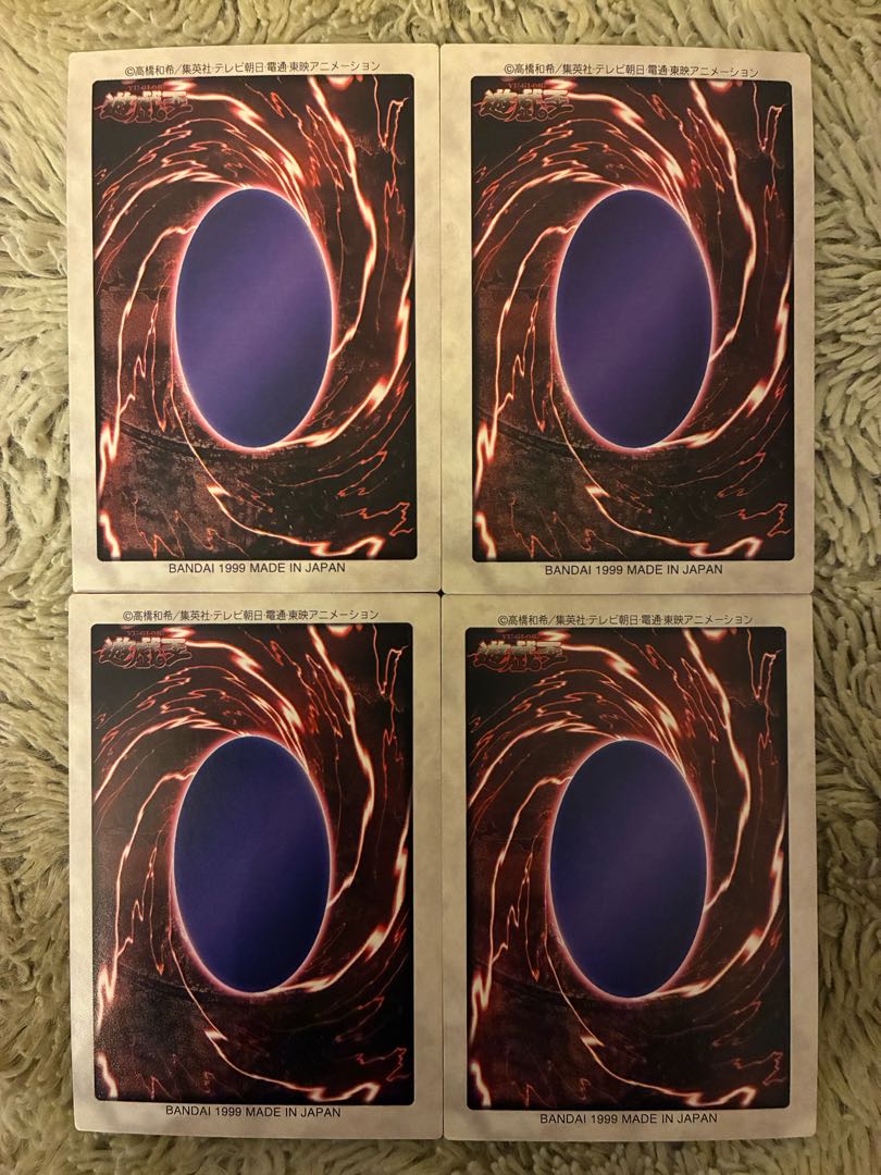 No.2054Yu-Gi-Oh Beautiful Bandai Version Blue-Eyed White Dragon 3 Consolidated 4-Card Set 114-117