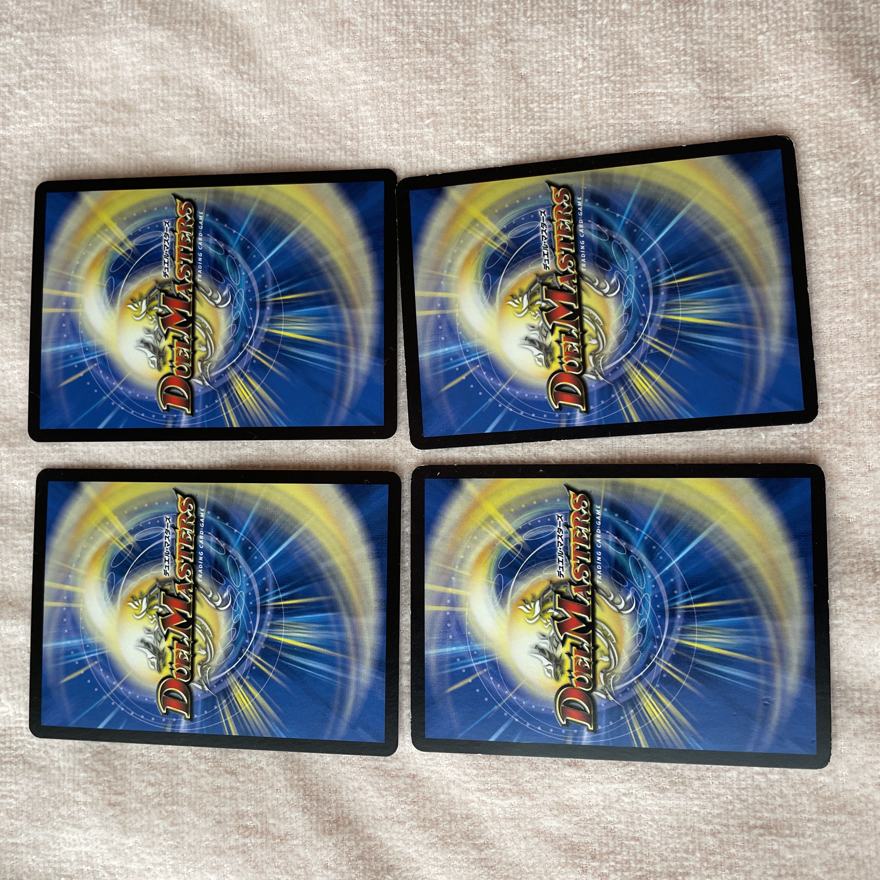 デュエルマスターズ　罪樹の影デッド・ウォール　J52 1枚