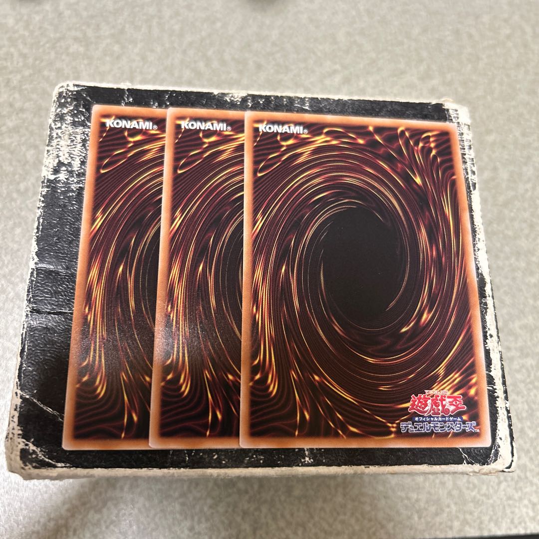 Extreme Flame Swordsman Ultra Rare WPP5-JP004 3枚