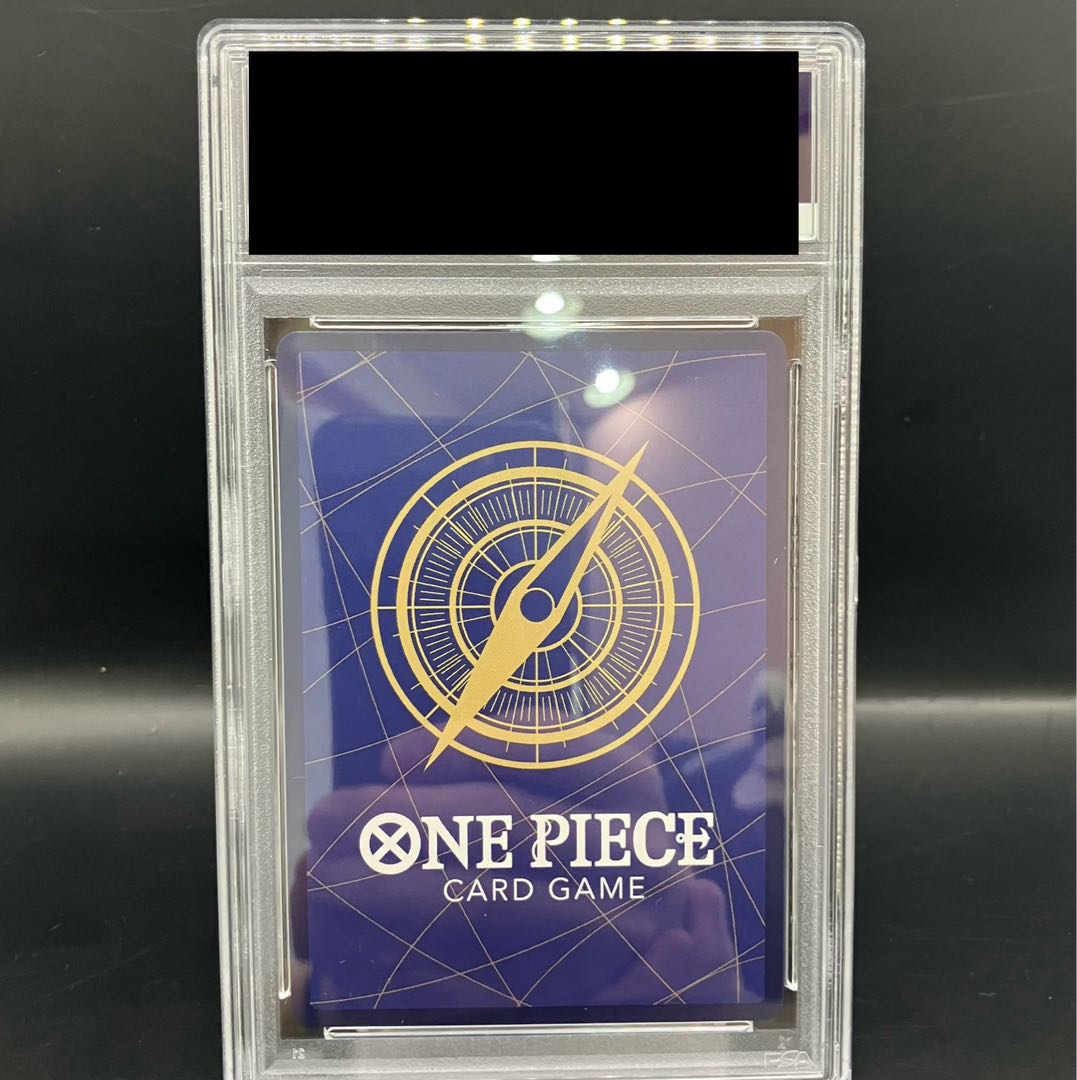 PSA10】シャーロット・カタクリ パラレルイラスト版 PSA10】シャーロット・カタクリ パラレルイラスト版