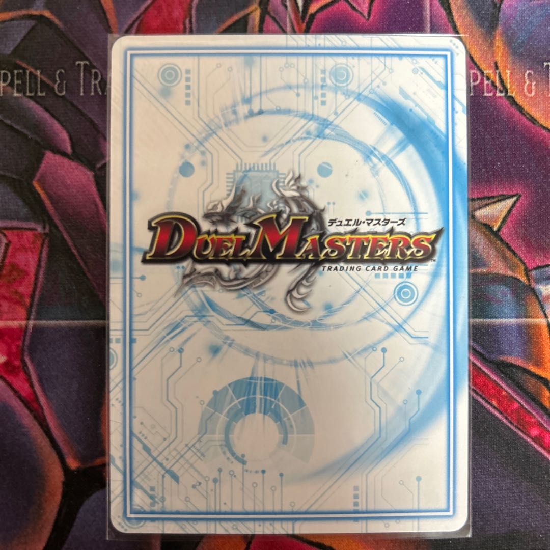 愛魂憎男 275/??? 1枚