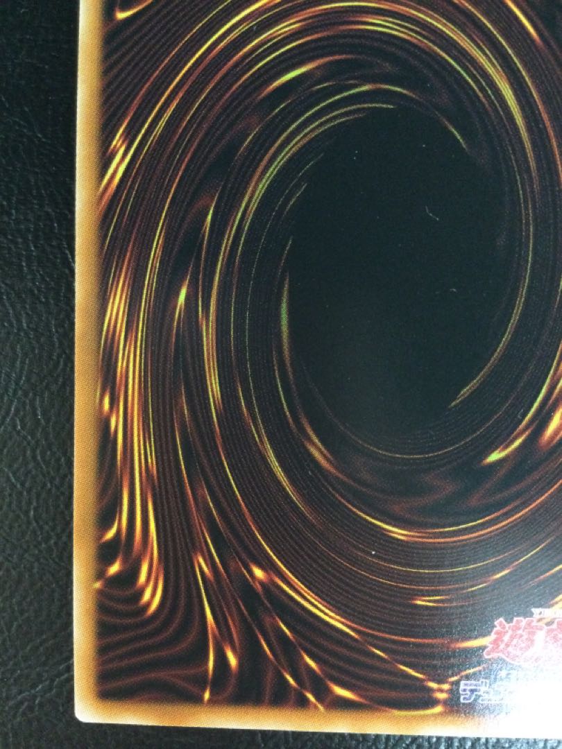 (Scratches) (1) Lyna the Light Charmer, Lustrous Prismatic Secret Rare LIOV-JP049