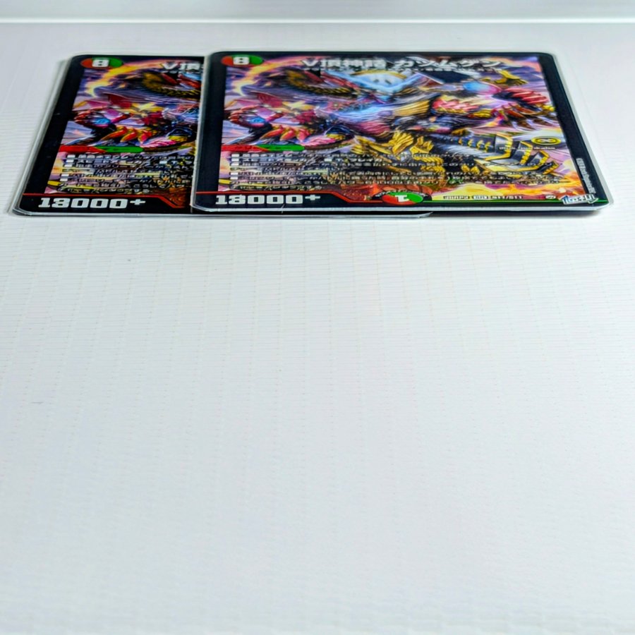 V-Summit Myth: Katsumugen SR S11/S11 2枚