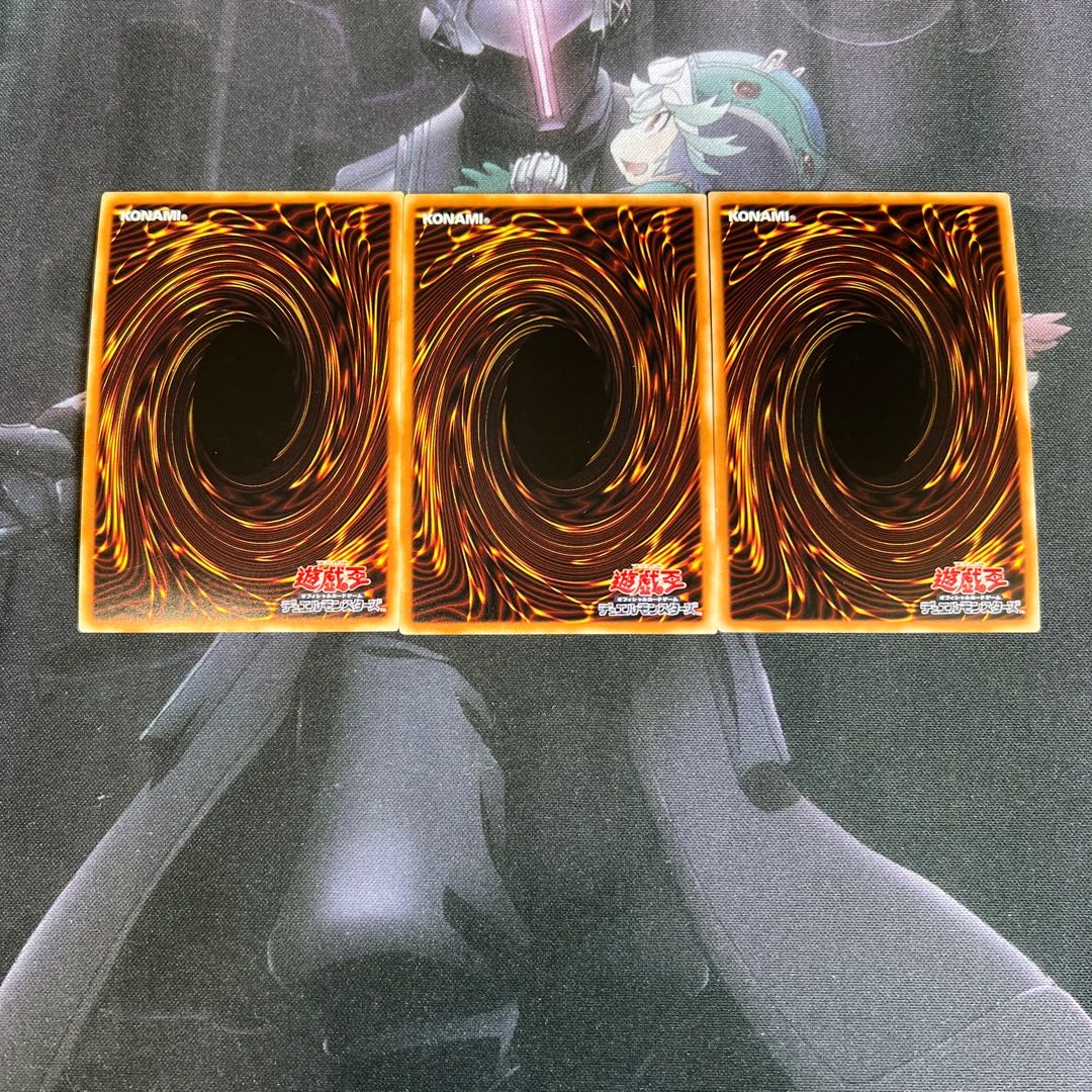 Harpie's Feather Duster Ultra Rare A-00176 1枚