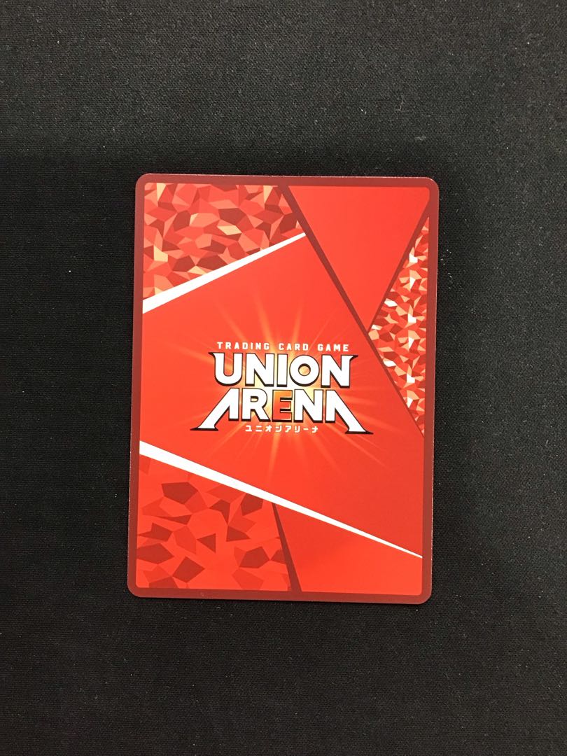 Jitsuya Immortal River ★★★ KMY-1022