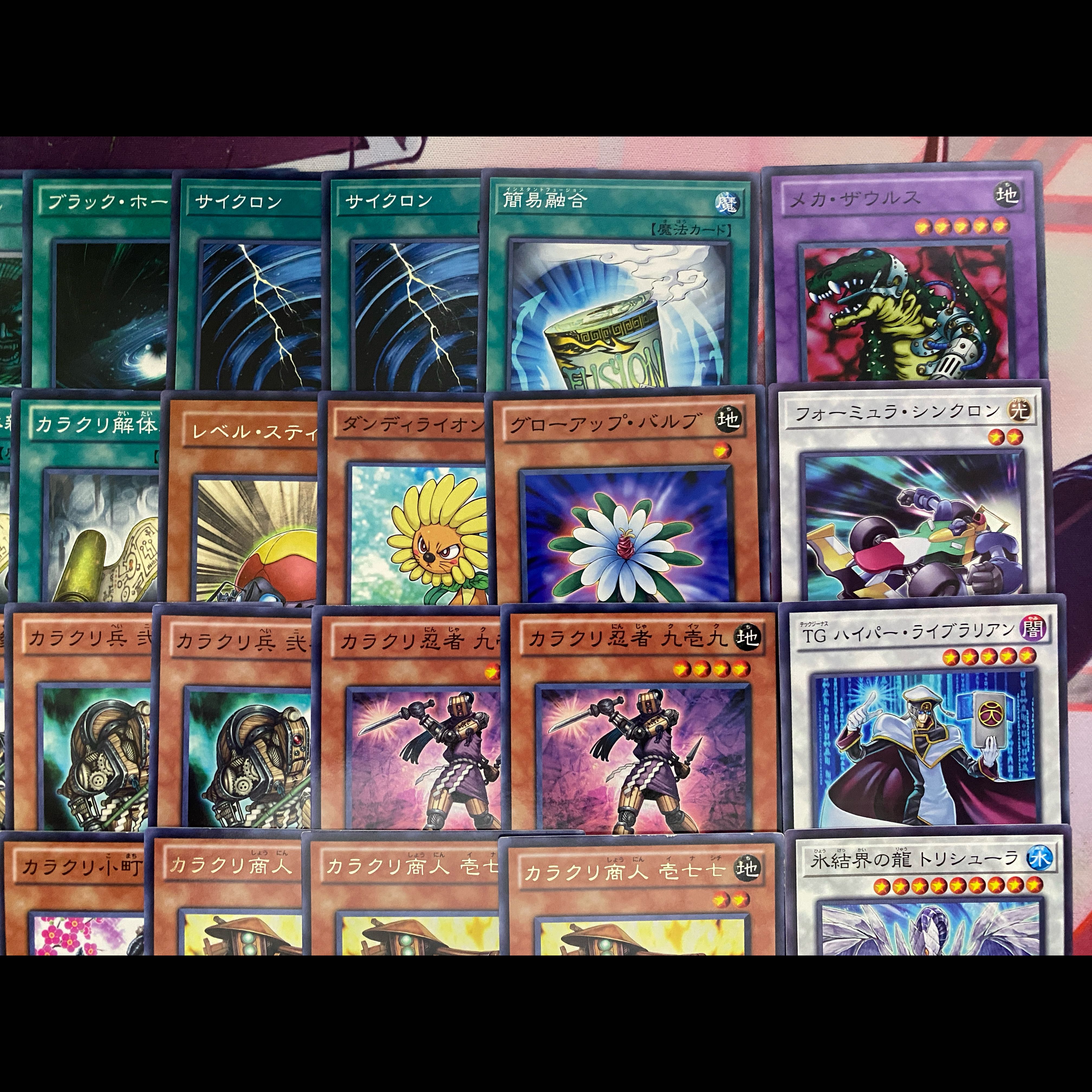 【1103環境ゲートボール】遊戯王　カラクリ　本格構築済みデッキ 1枚