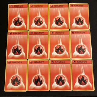 i235 FireEnergy (Old Back Design) 12-Card Set Pokémon TreTre 12枚