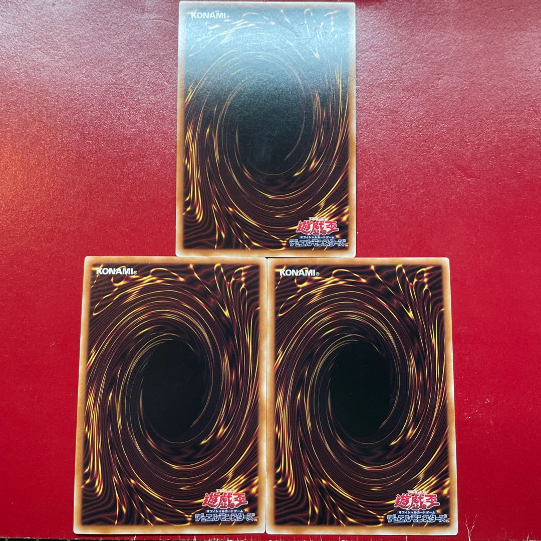 Ajb. Magician of the High King's Gate Super Rare JP001