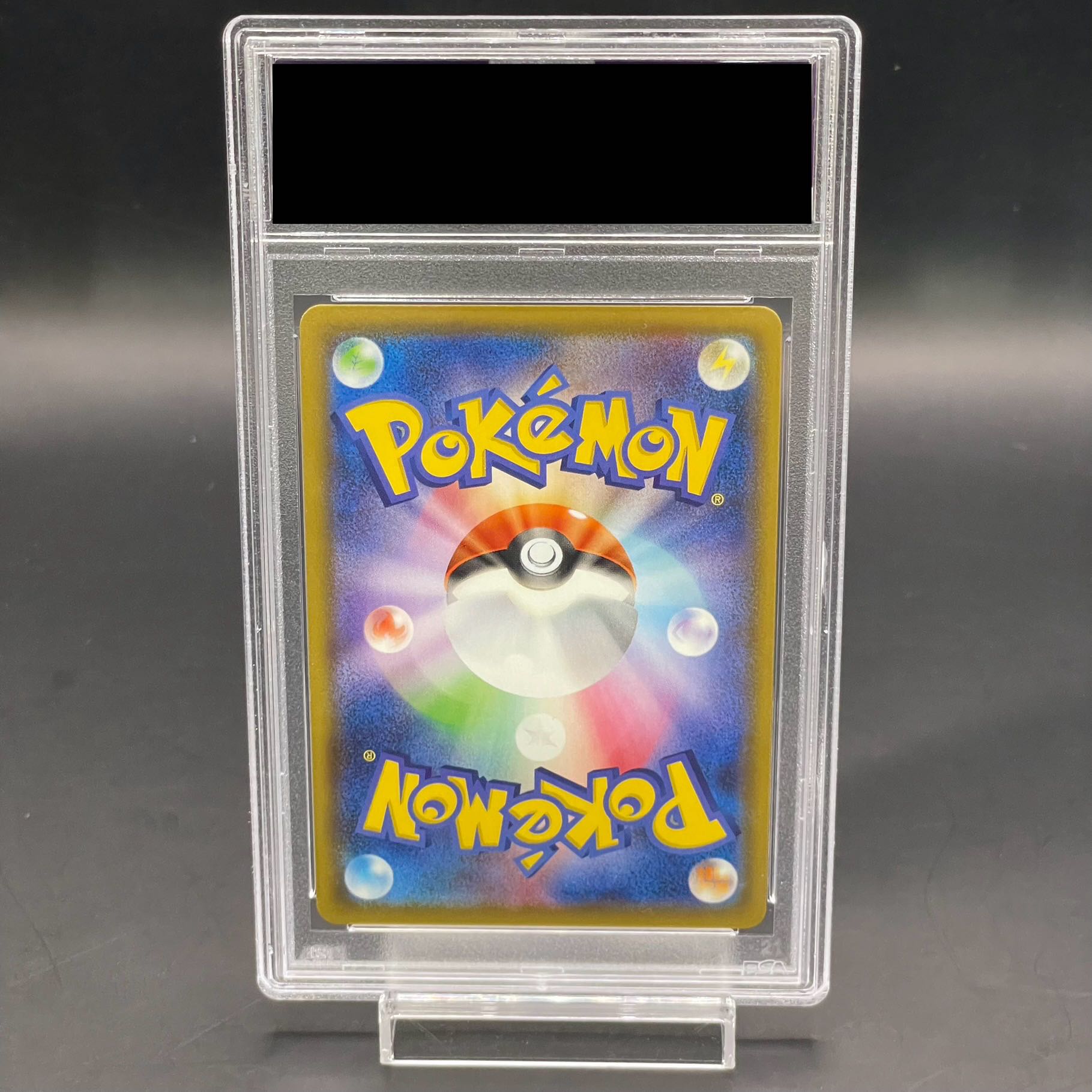 【PSA10】マリィ シャイニーマリィ SR 198/190