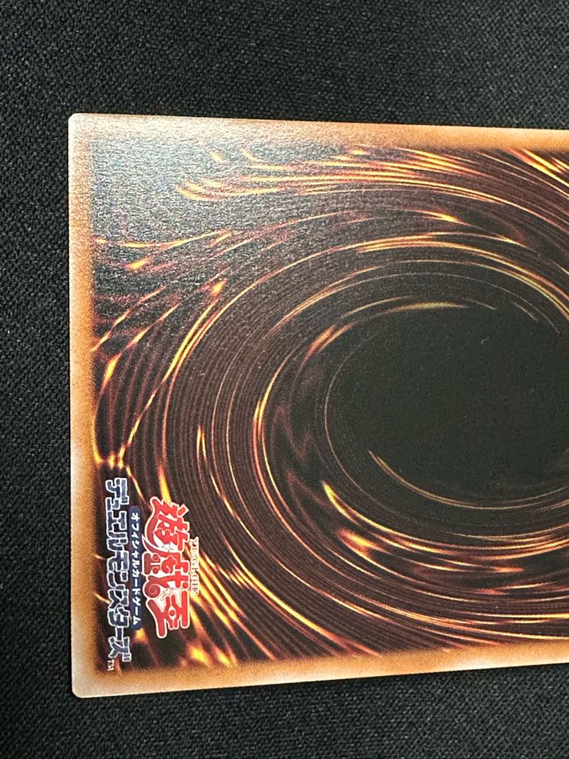 Forbidden Holy Crown Super Rare BPRO-JP067 1枚