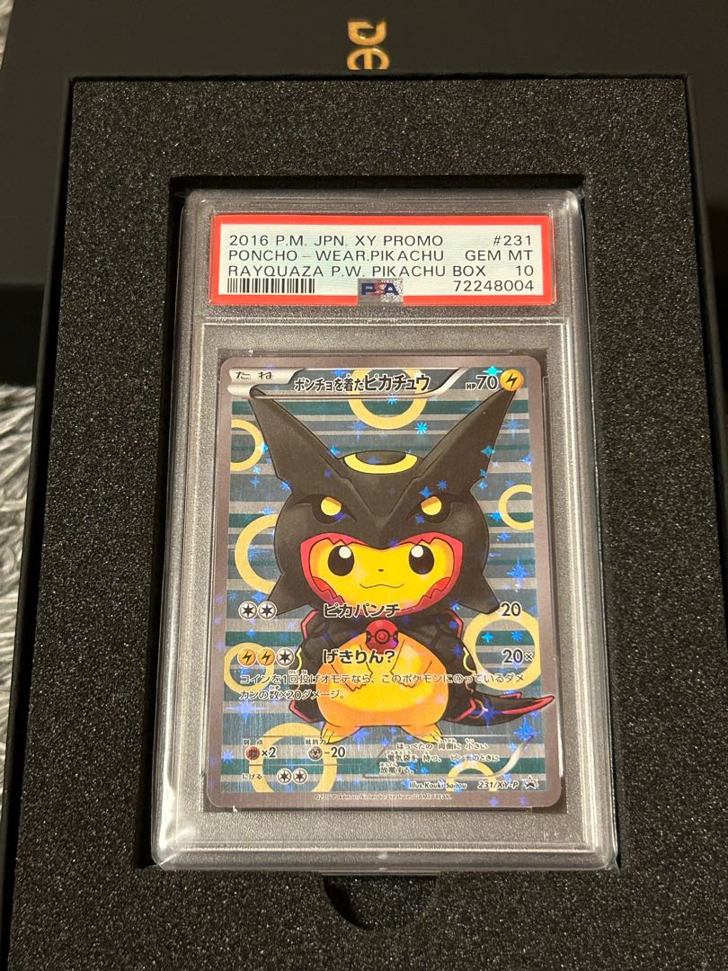 【PSA10】ポンチョを着たピカチュウ PROMO 231/XY-P