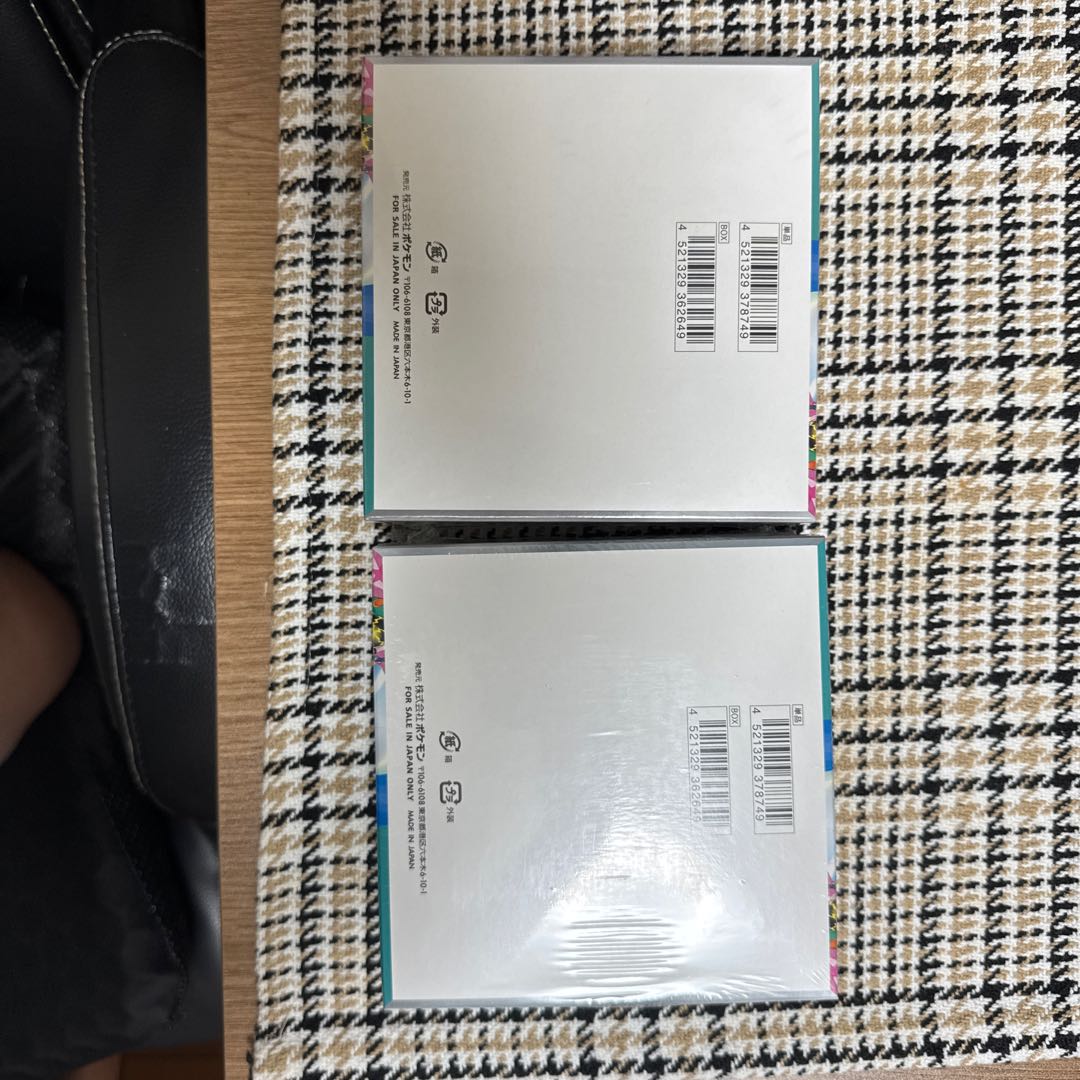 Pokémon Card Game Scarlett & Violet Expansion Pack "Battle Partners 2BOX