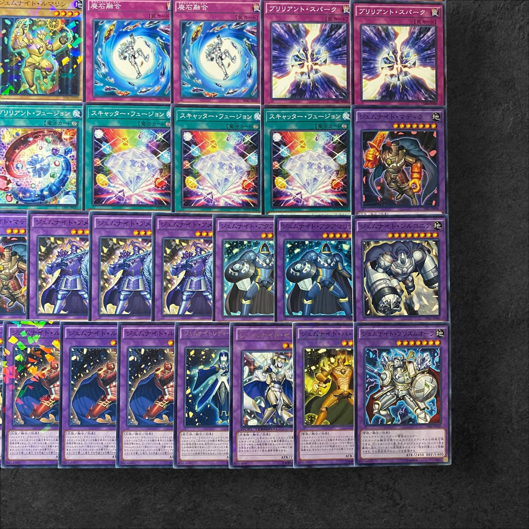 7997【遊戯王】ジェムナイト〈デッキパーツ〉47枚セットの通販 7997【遊戯王】ジェムナイト〈デッキパーツ〉47枚セットの通販