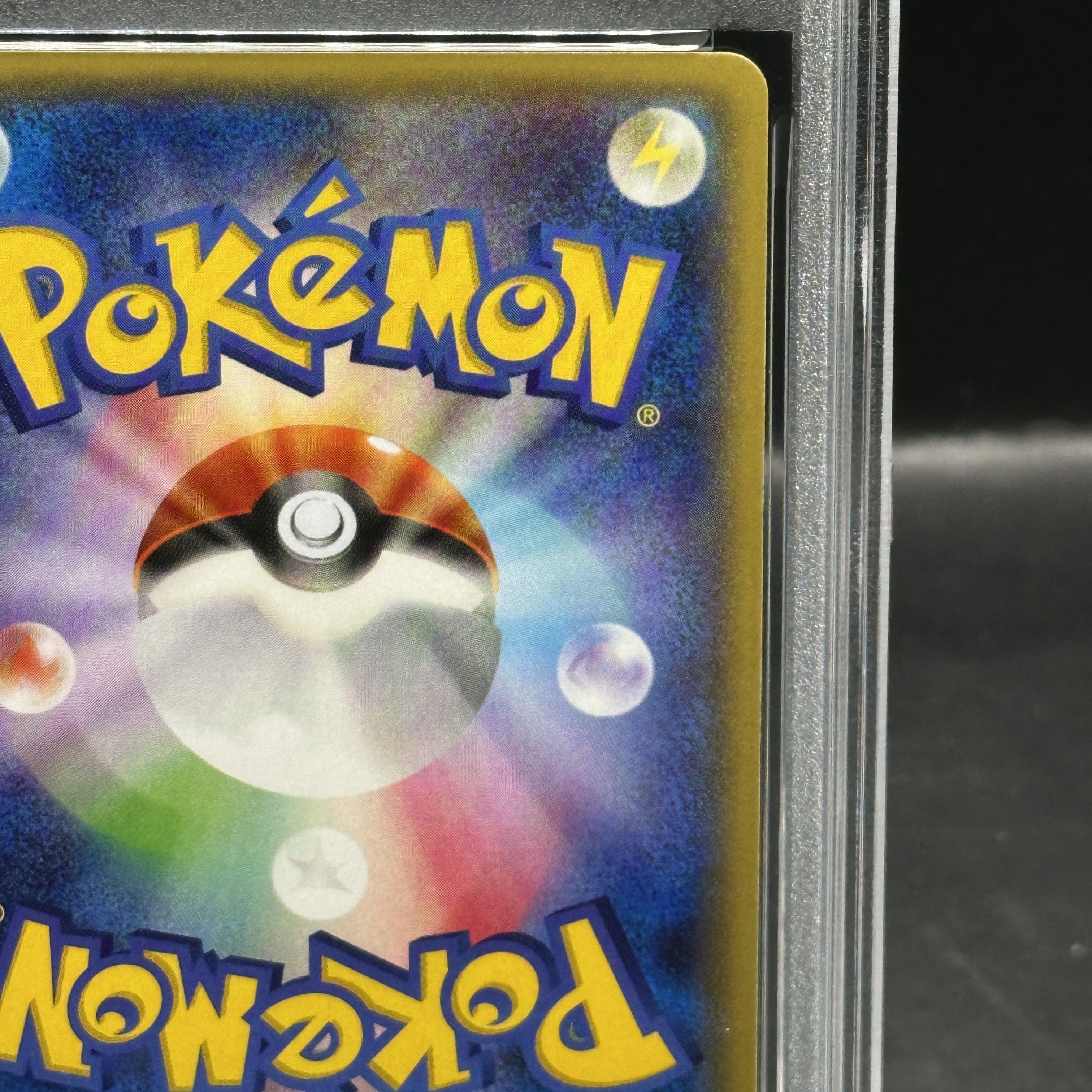 PSA10] MBlazikenEX PROMO 138/XY-P 1枚