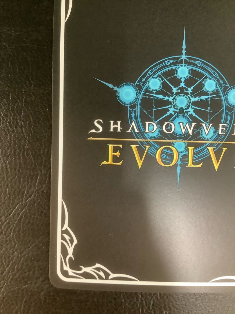 ①　(美品)フェアリープリンセス・アリア　UR  SP01-U03 1枚