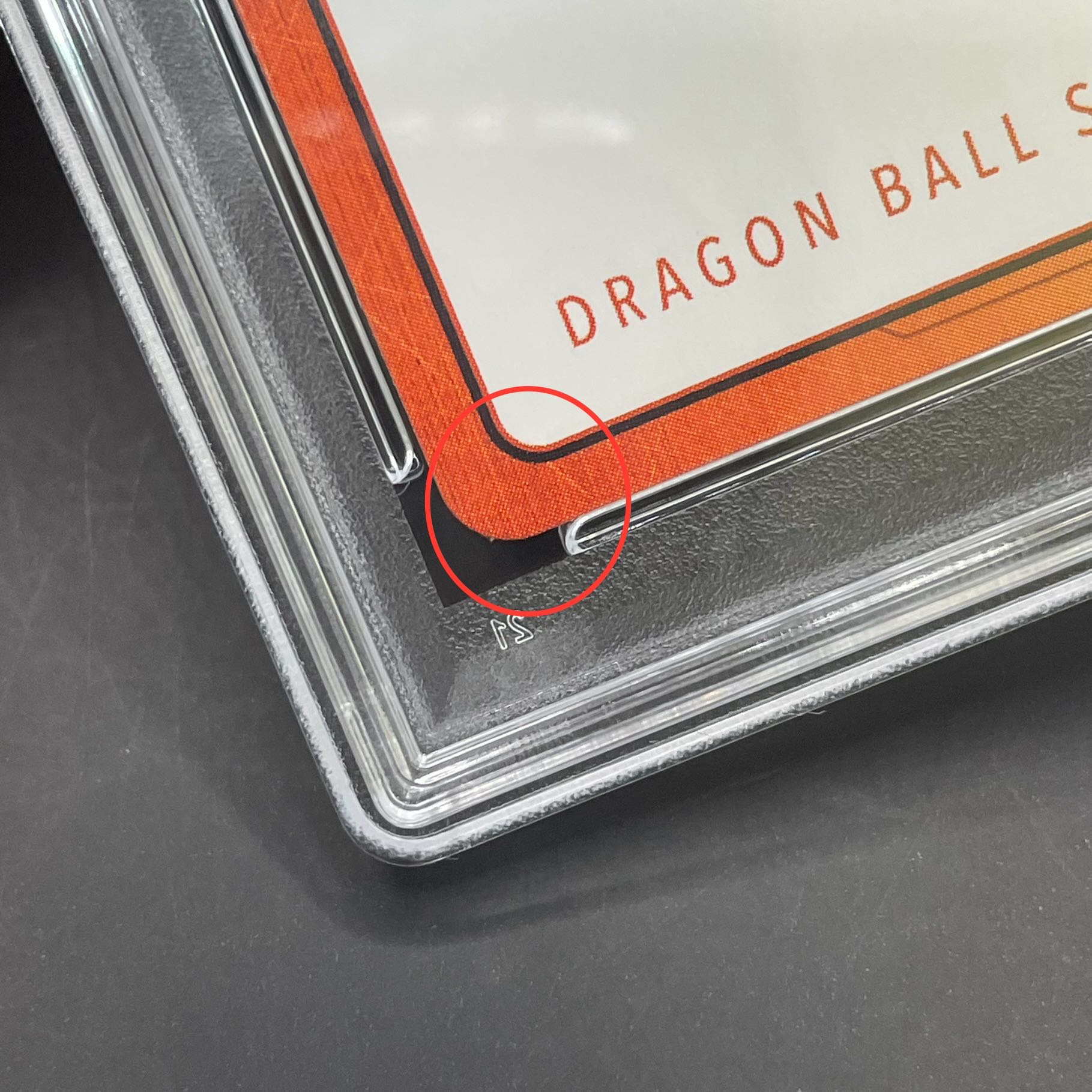 Blackstar 専用 悟飯 エナジーマーカー psa10 【PSA10】孫悟飯：少年期