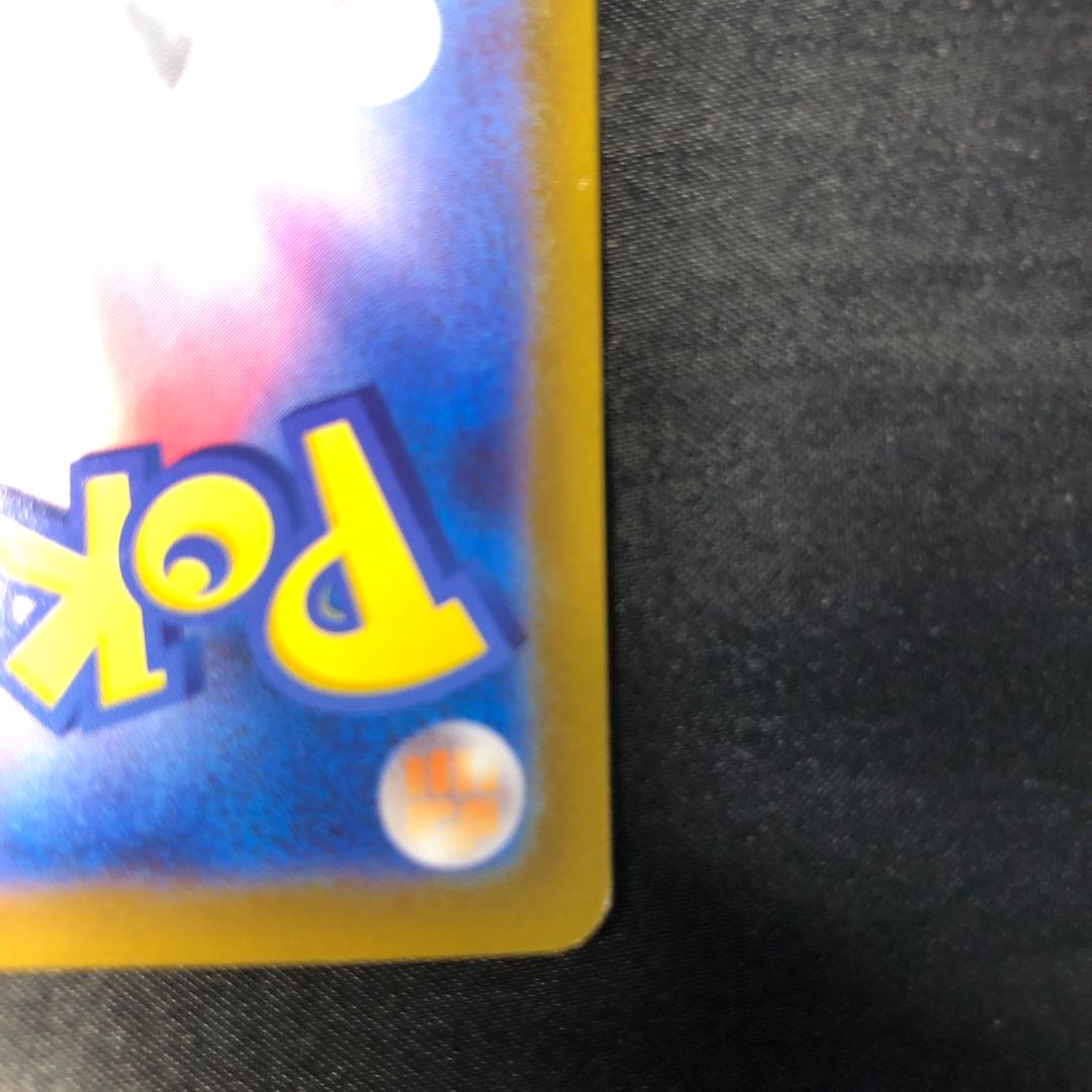 ネジキ SR 115/100