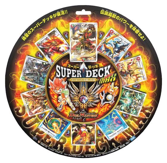 DUEMA Super Deck MAX: KATSUKING and the Legendary Treasures