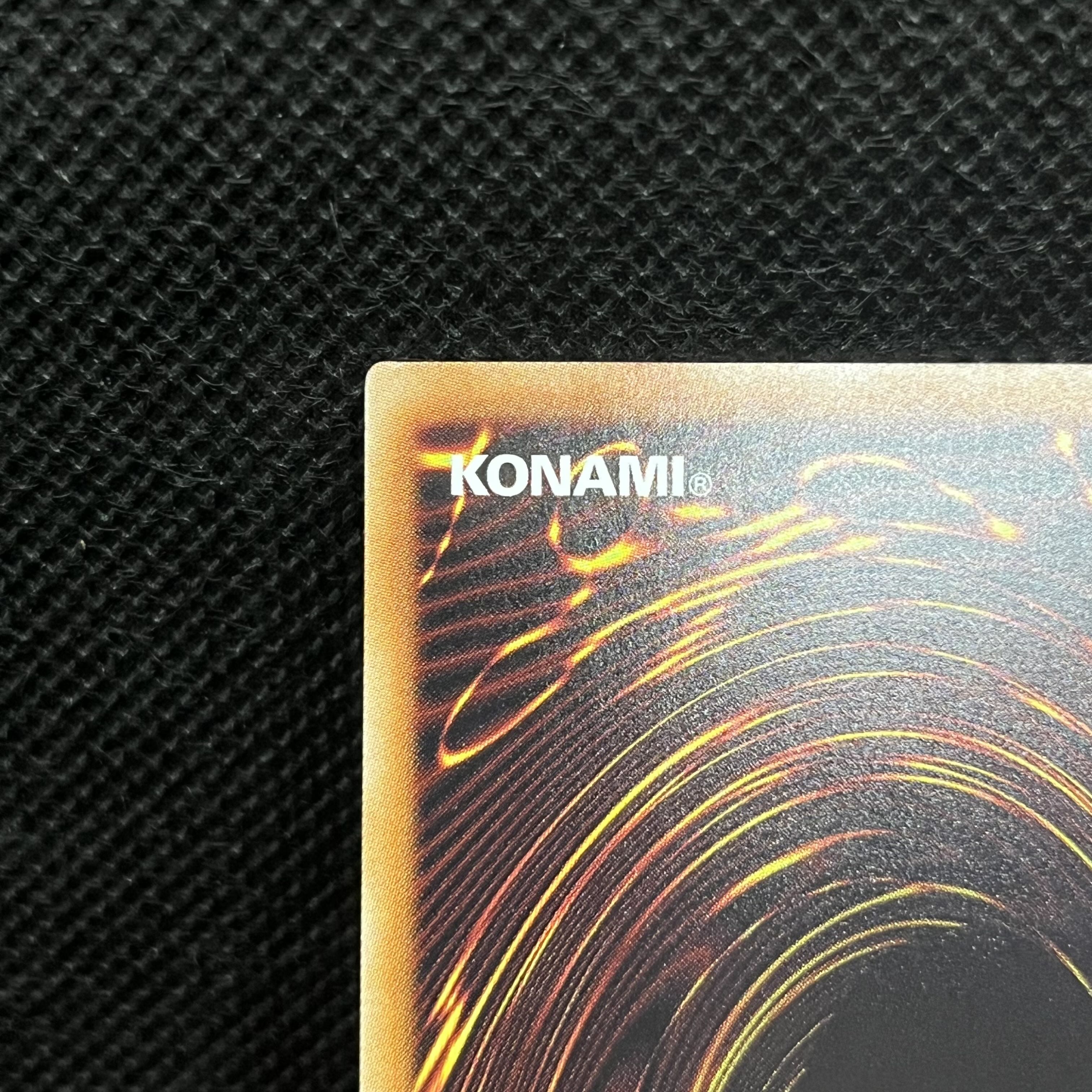 遊戯王　ブラック・マジシャン・ガール　DP23-JP000   ホログラフィックレア 1枚