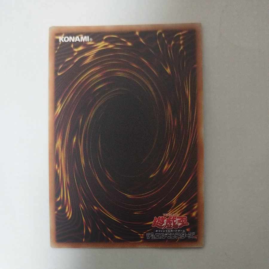 @7 @7 SRタケトンボーグ スーパーレア JPC03 1枚