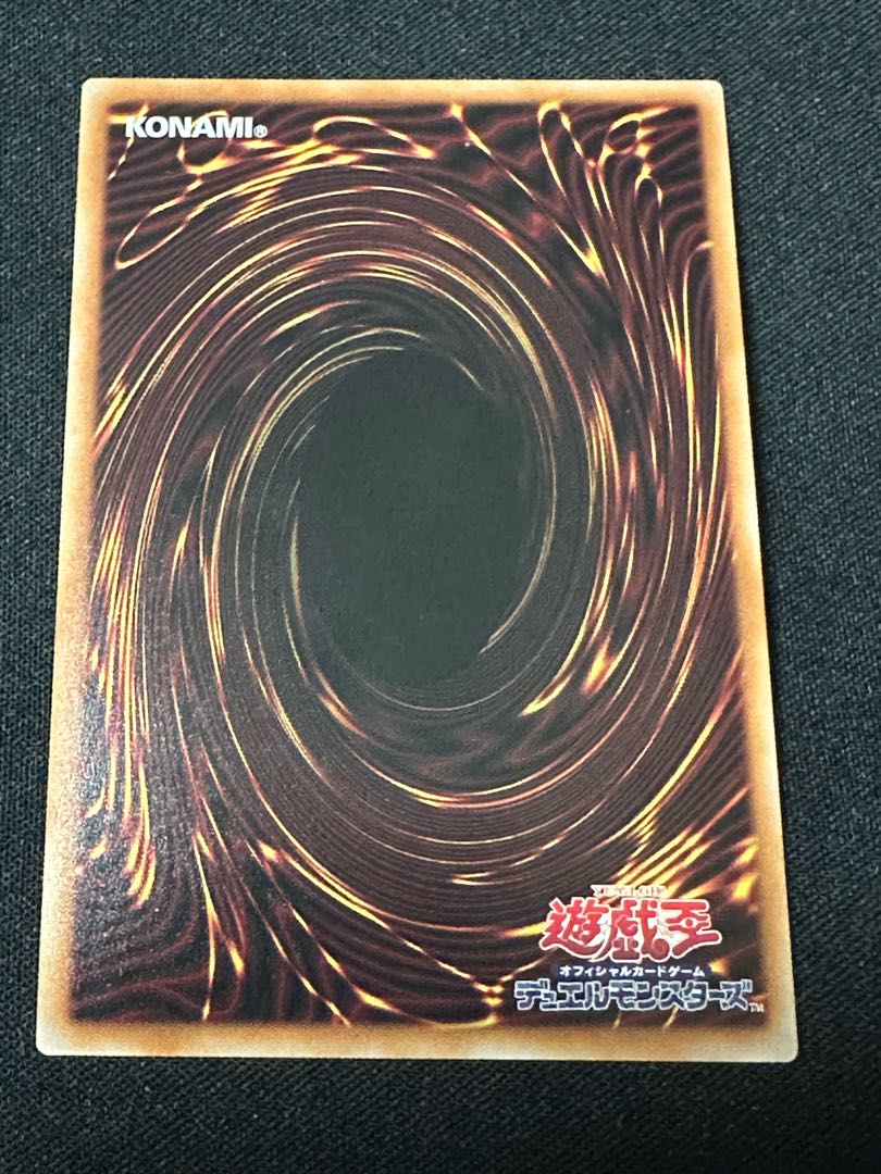 Set of 3 Yu-Gi-Oh Multiply Kuriboh! 1 Secret 2 Ultra LOCH-JP002 3枚