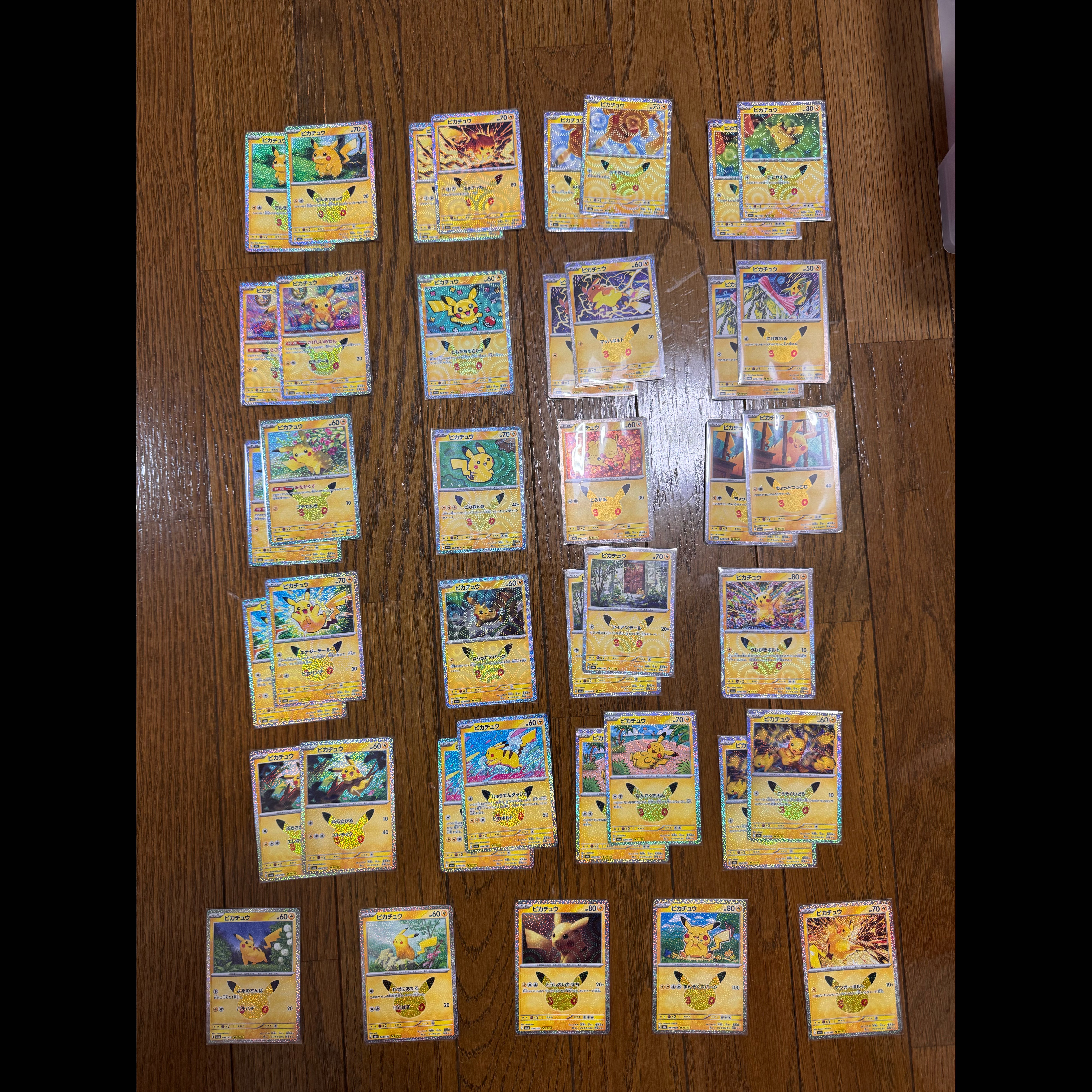 [Pokémon Cards] Pikachu 30th Anniversary Promo Cards—40-Card Bundle 30枚