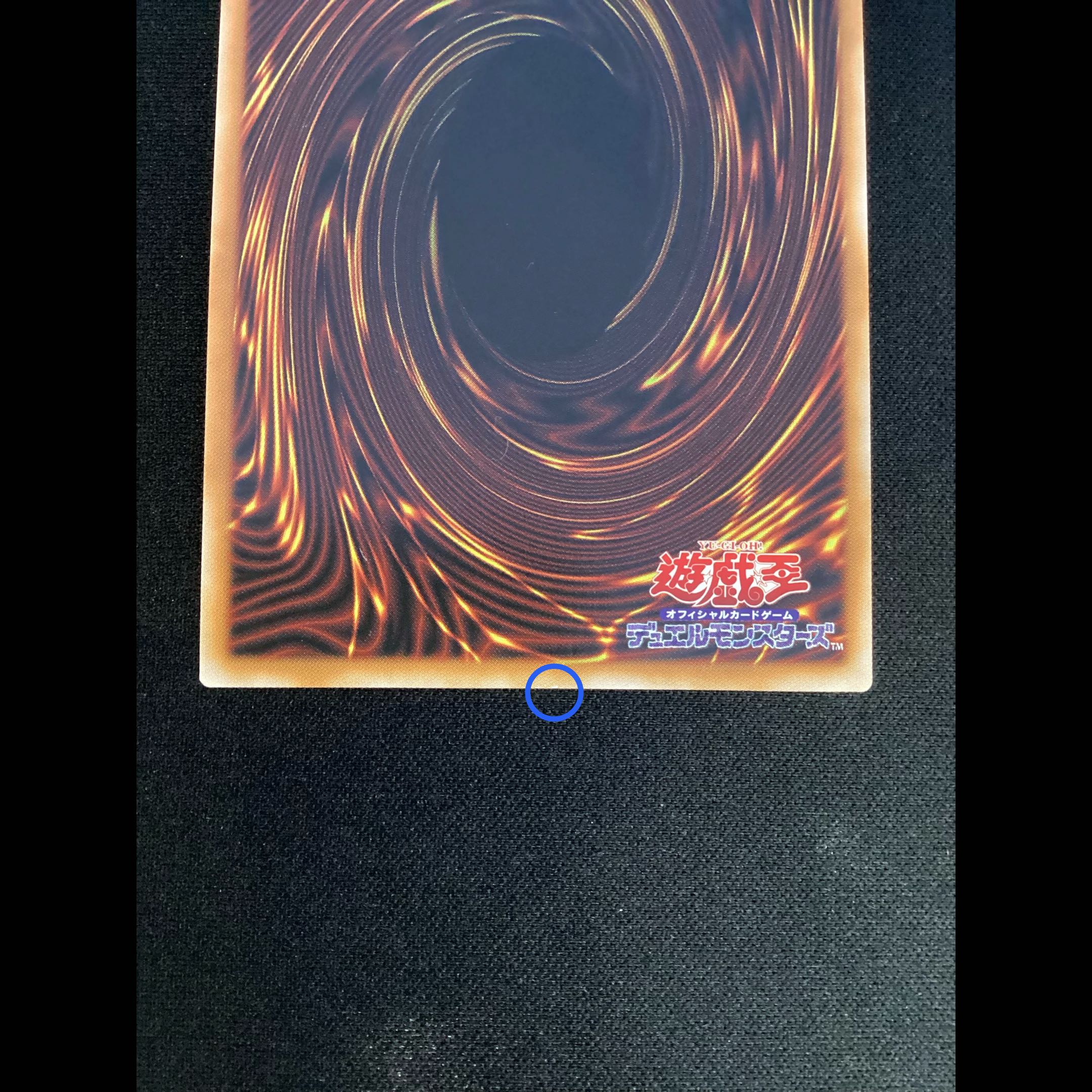 ① (Has scratches) Moon Goddess's Overframe: Prismatic Secret Rare UT01-JP007 1枚