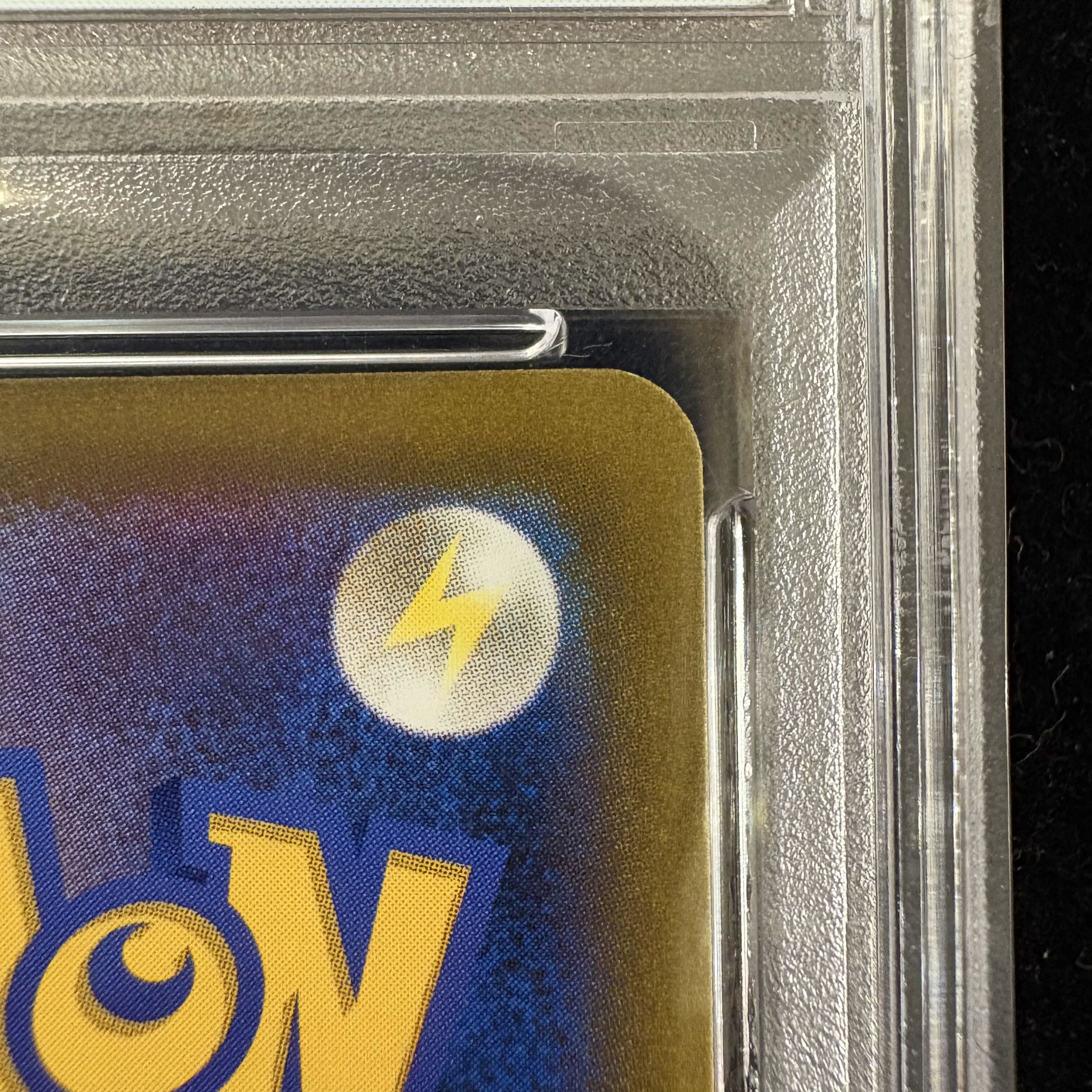 PSA10] Rhododendron (SR) 081/067 1枚