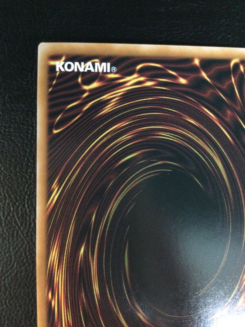 ① ARG☆S-紫電のテュデル QCSE・25thシク SUDA-JP071