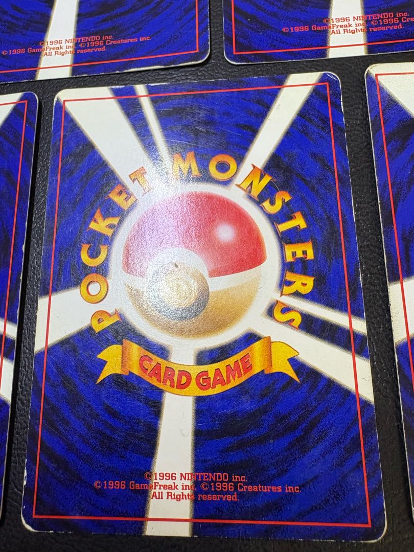 旧裏レアカードセット ポケモンカード旧裏 9枚