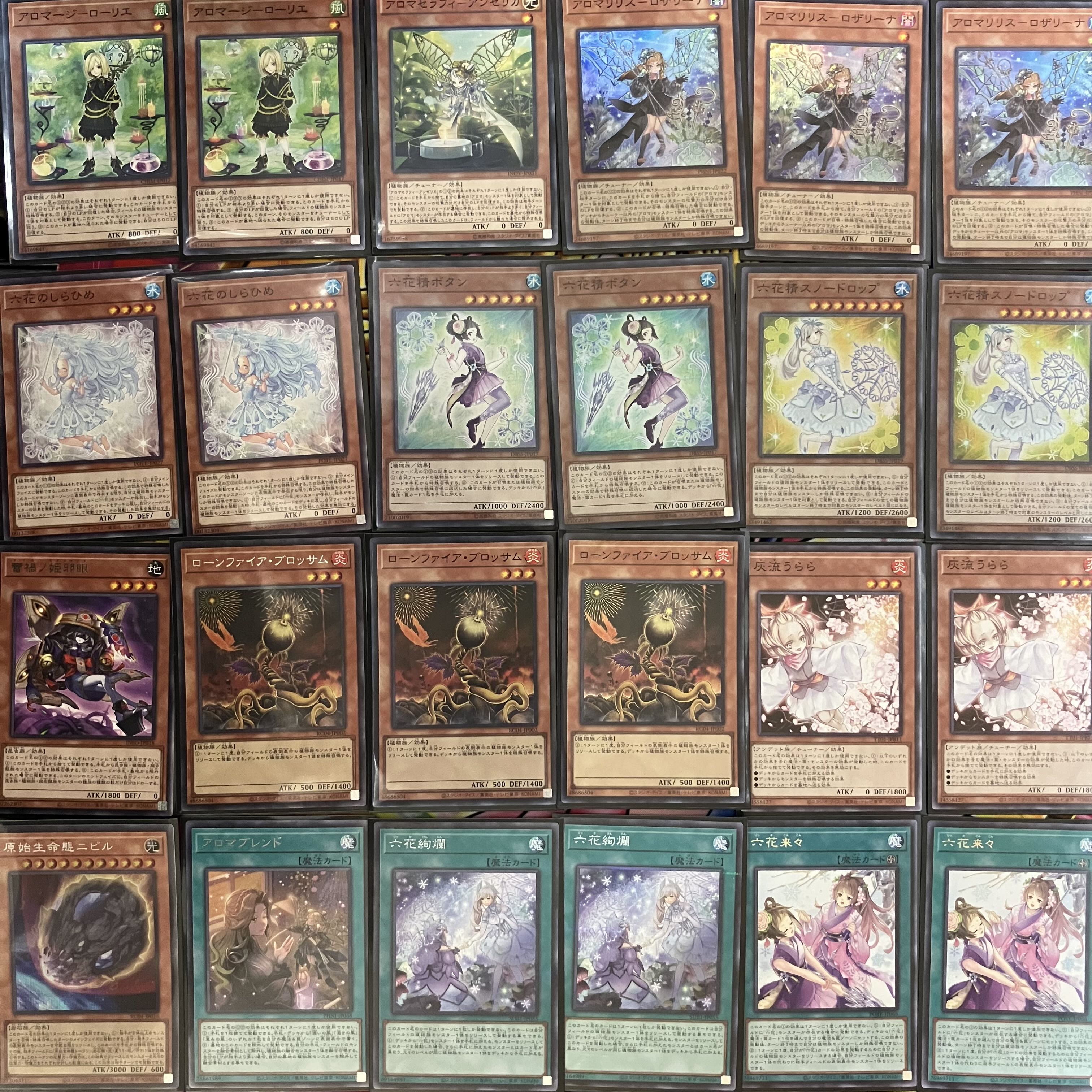 No.1453 アロマ六花蕾禍デッキ 遊戯王 Aroma Rikka Ragnaraika deck 1枚