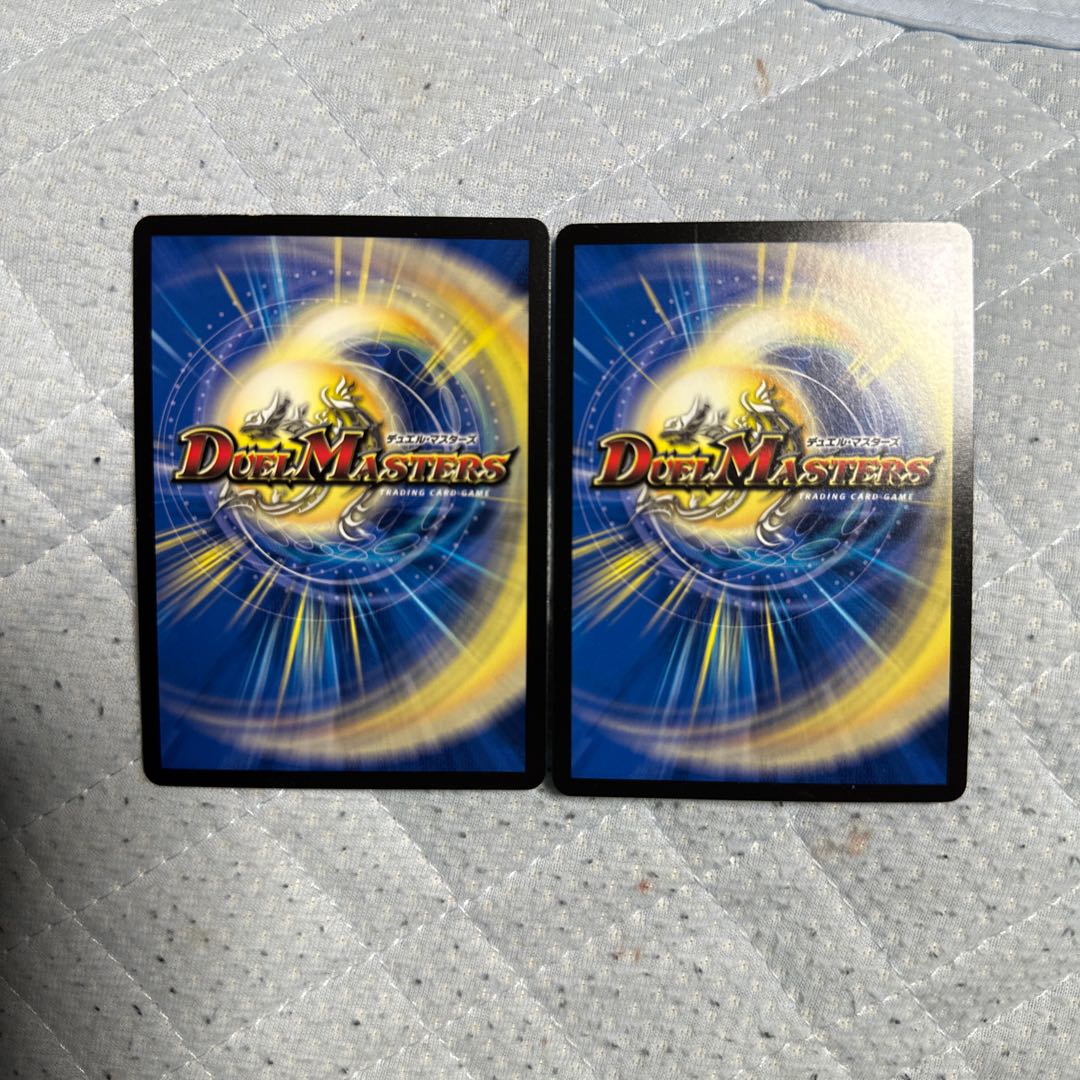 U-foil Psychic2/Psychic40 [2002]. 1枚