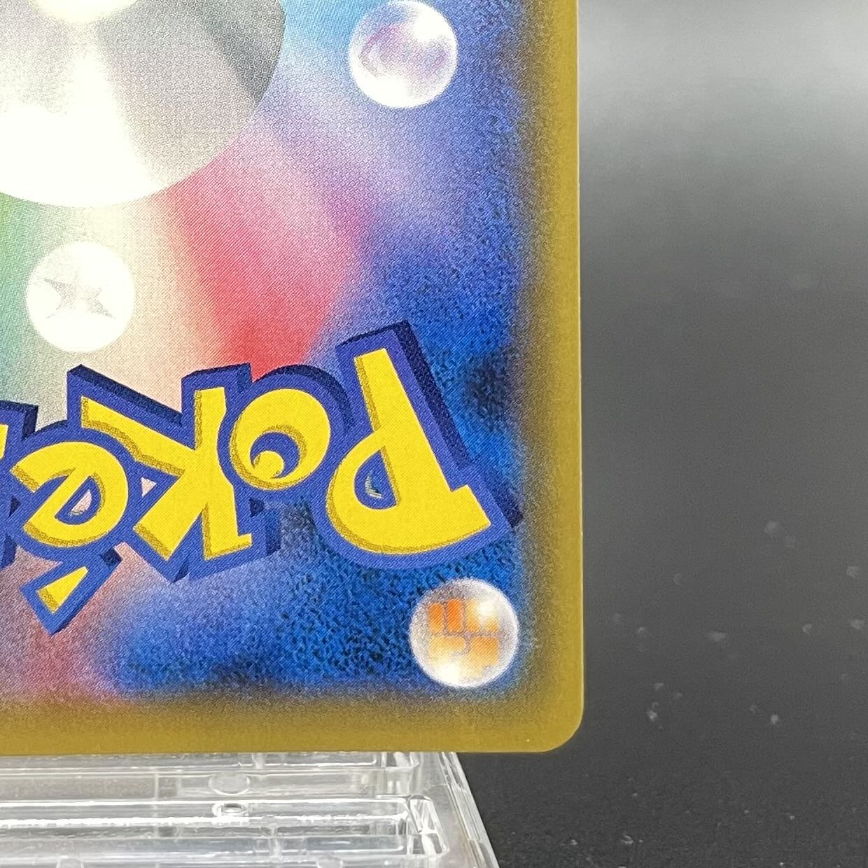 Clefairy CHR Specifications PROMO 381/SM-P 1枚