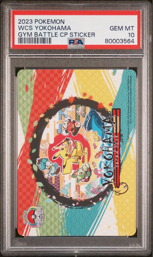 State S PSA10 WCS Yokohama Gym Battle Pardea Sticker [Pokémon Card].