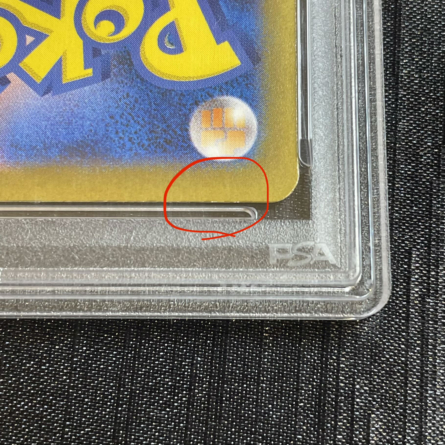 [PSA10] Umbreonex SAR 217/187 1枚