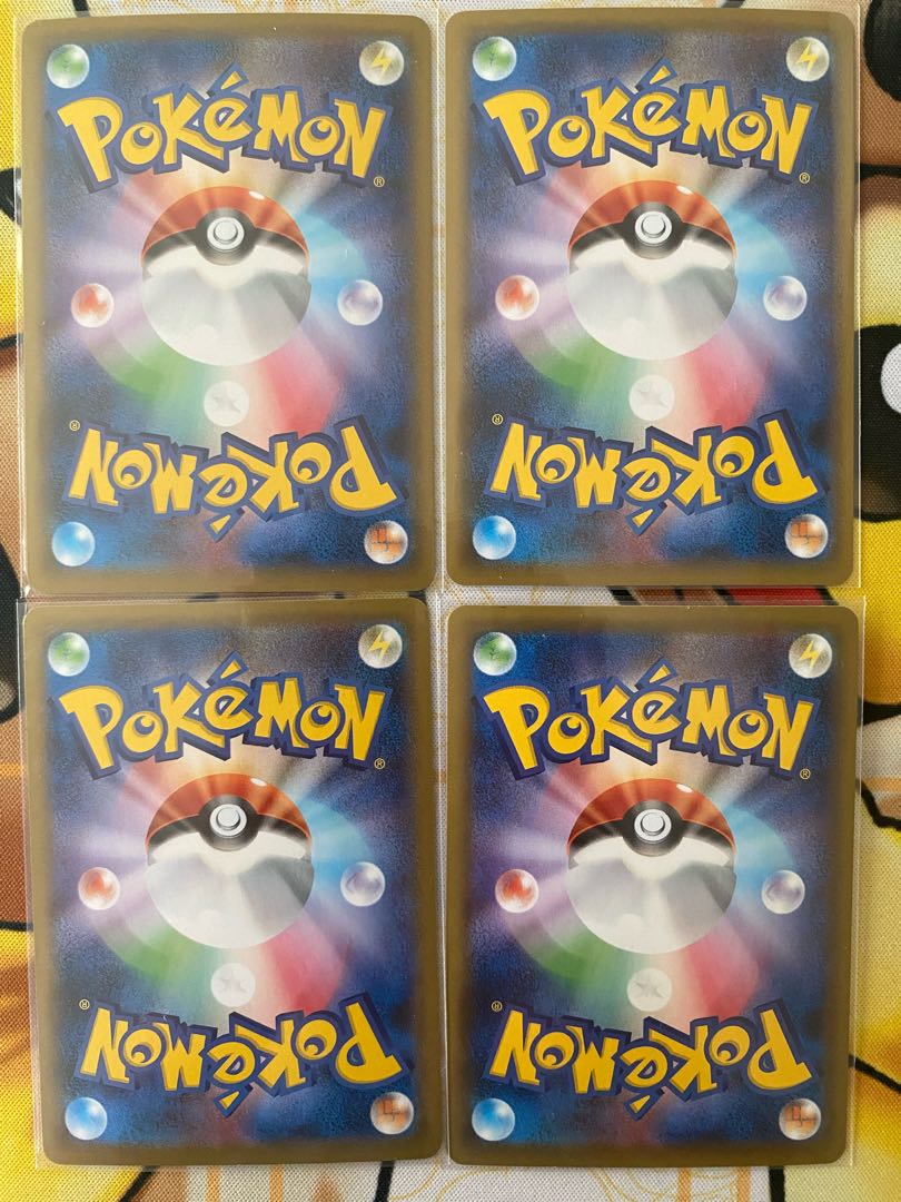 Pokémon Card CentiskorchVMAX 1枚