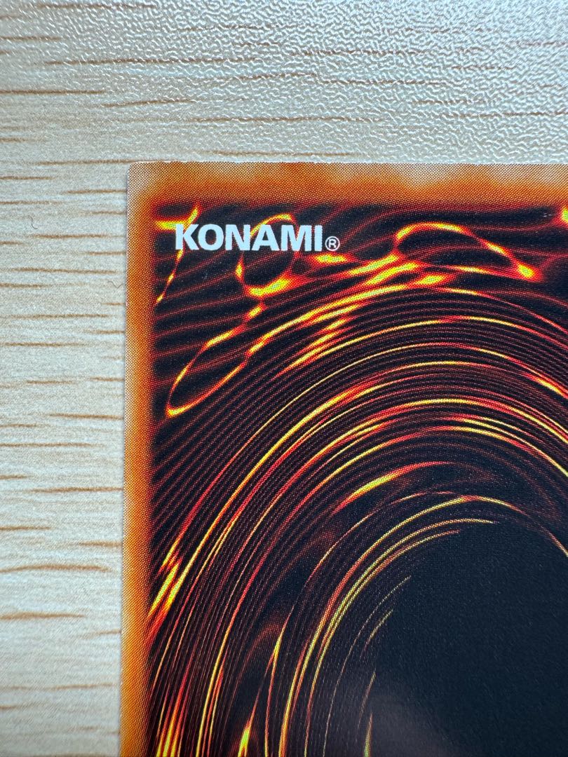 究極完全態・グレート・モス【レリーフ】{DL5-136} アルティメットレア DL5-136 1枚