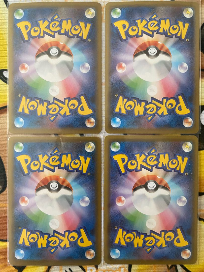 ポケモンカード　ラプラスＶMAX  ＲＲ　RRR 1枚