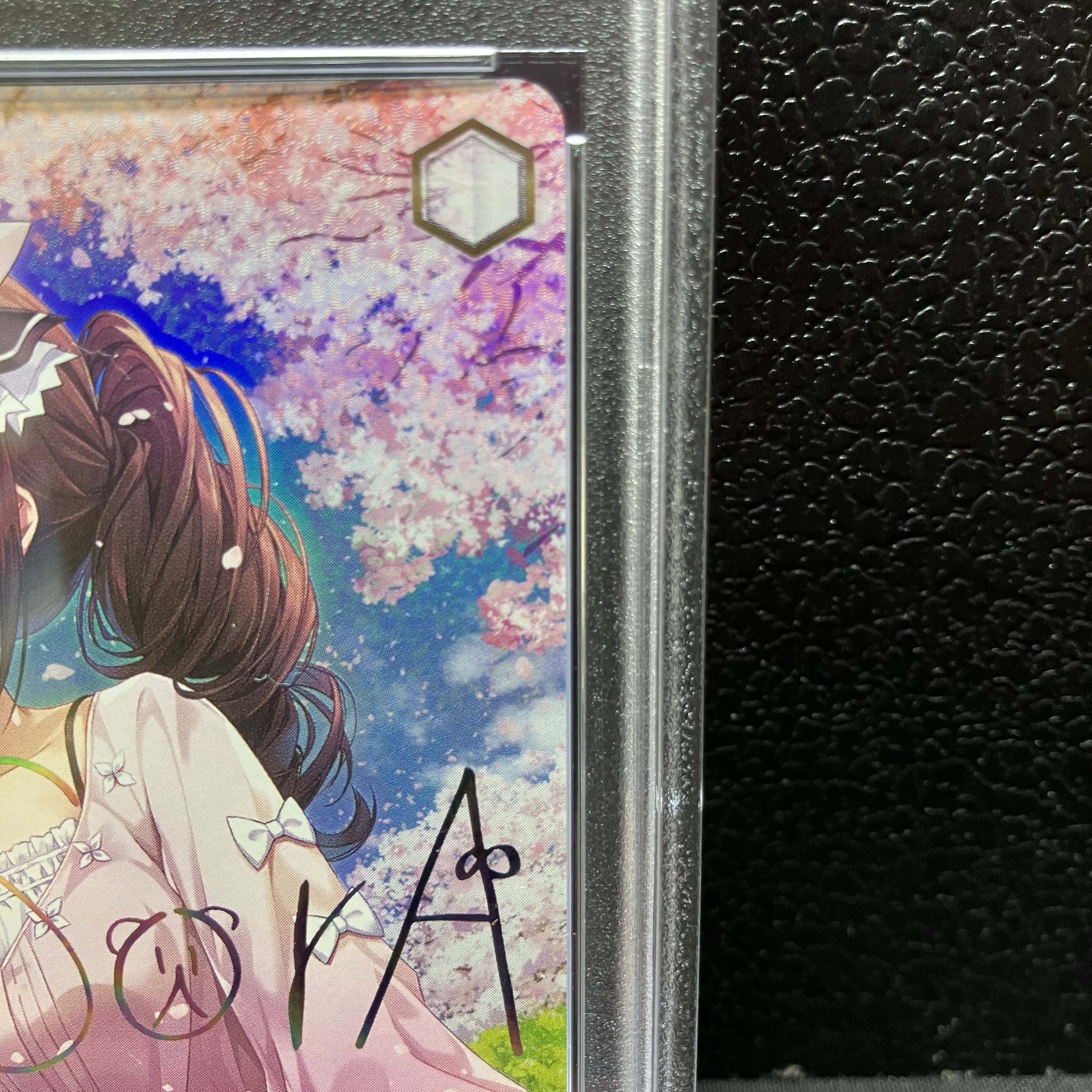 PSA10] Spring Sky, Dancing Cherry Blossoms, Toki no Sora (signed) SSP HOL/W104-043SSP