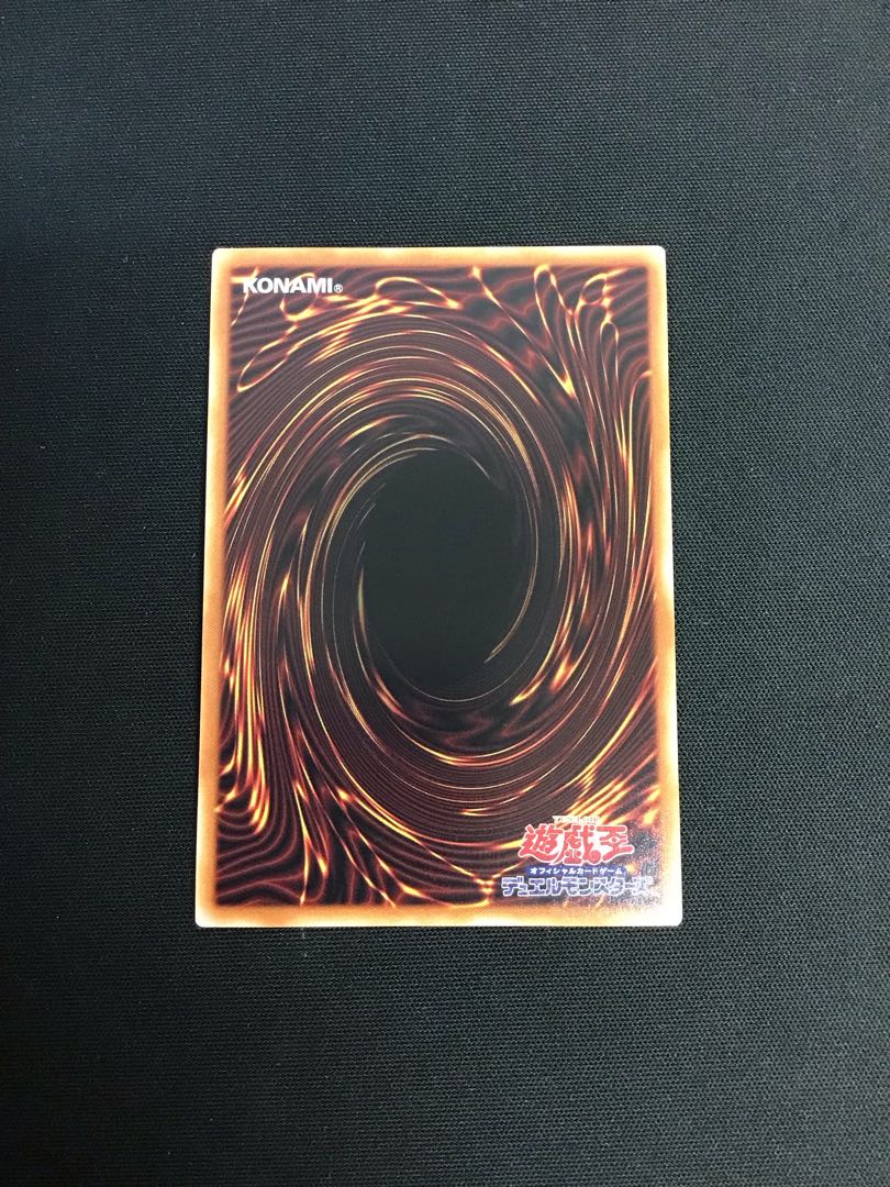 Ash Blossom & Joyous Spring Secret Rare QCDB-JP021 1枚