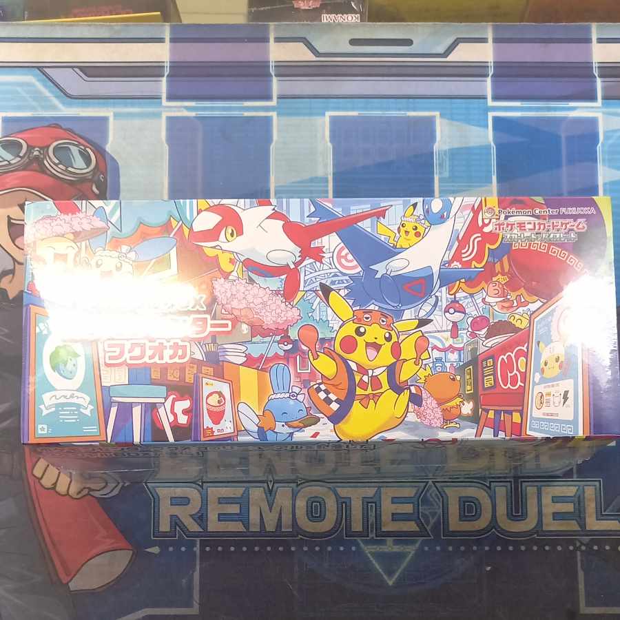 ② ② スペシャルBOX「ポケモンセンターフクオカ」 未開封BOX  1BOX