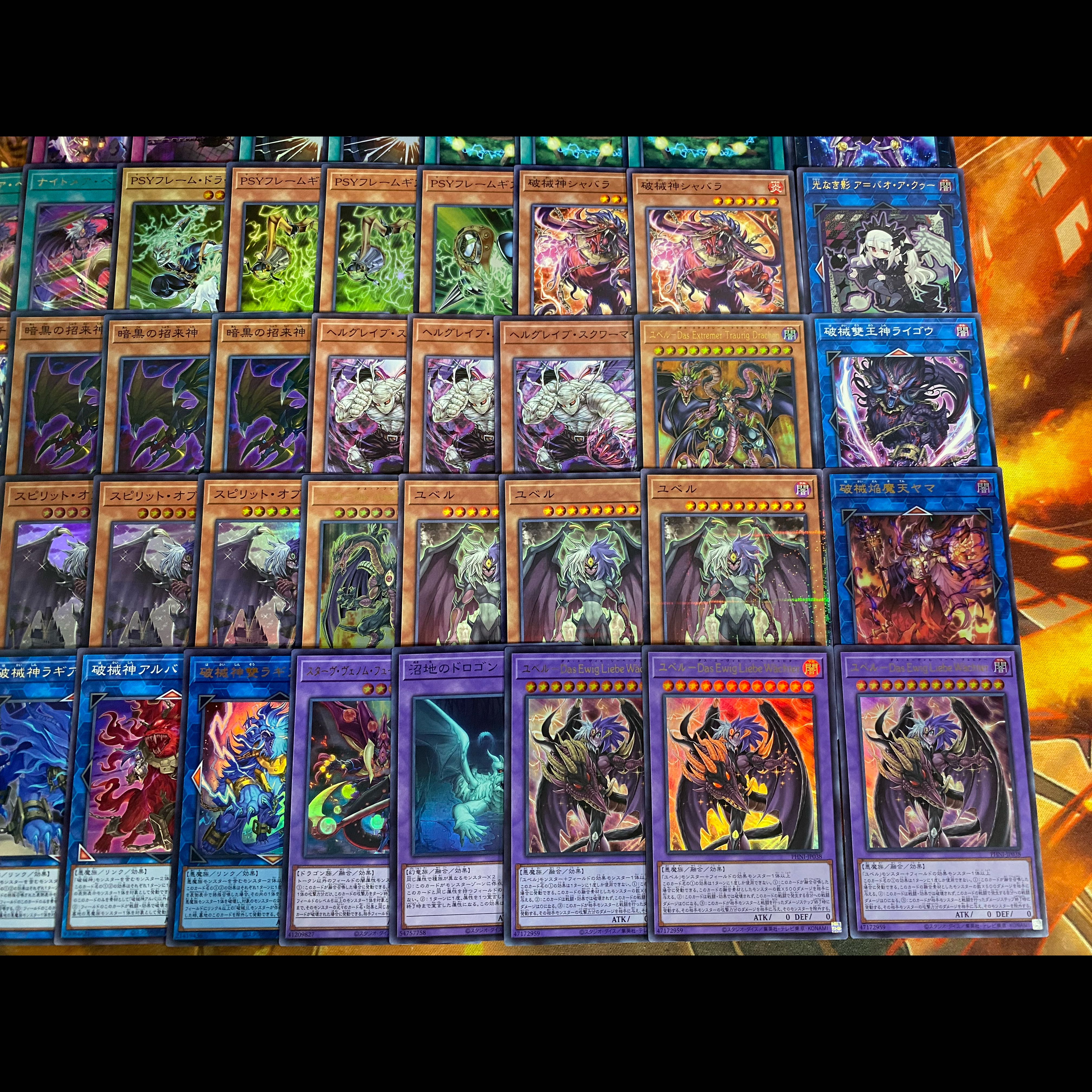 [Ships Within 24 Hours] Yu-Gi-Oh! Yubel Pre-Built Deck 1枚