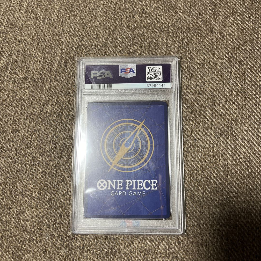 ミホーク フラッグシップ ジュラキュール・ミホーク フラッグ