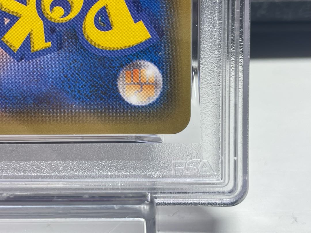 【PSA9】ポンチョを着たイーブイ PROMO 139/SM-P 1枚