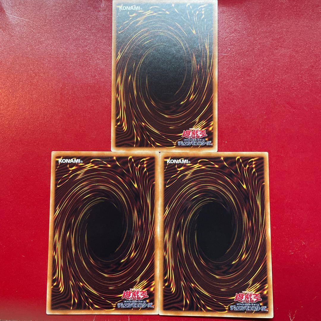 Als 1 B・F-Needle of Poison Needle Rare JP036