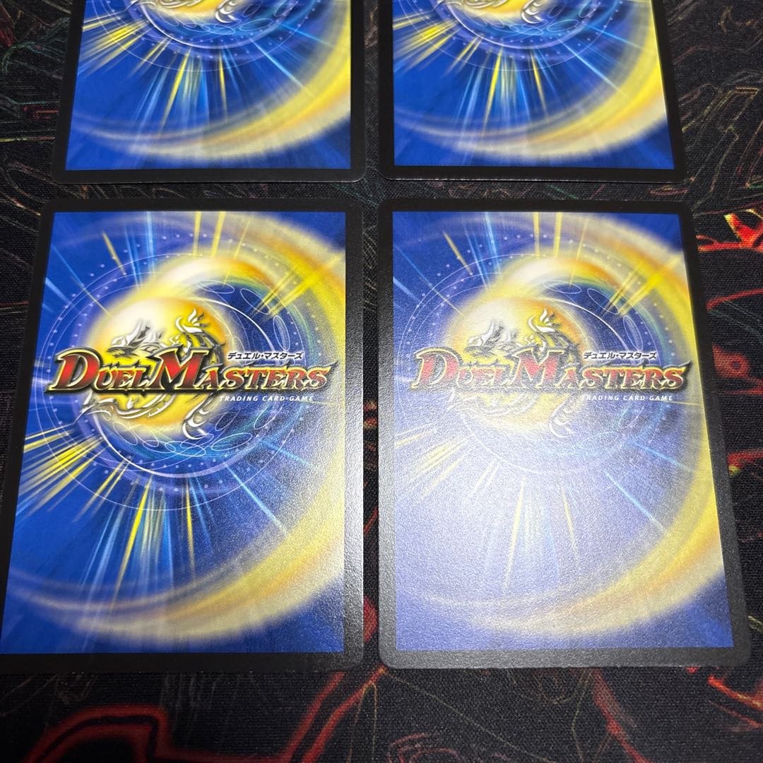 【4枚】 大集合！アカネ＆アサギ＆コハク U 50/78 4枚