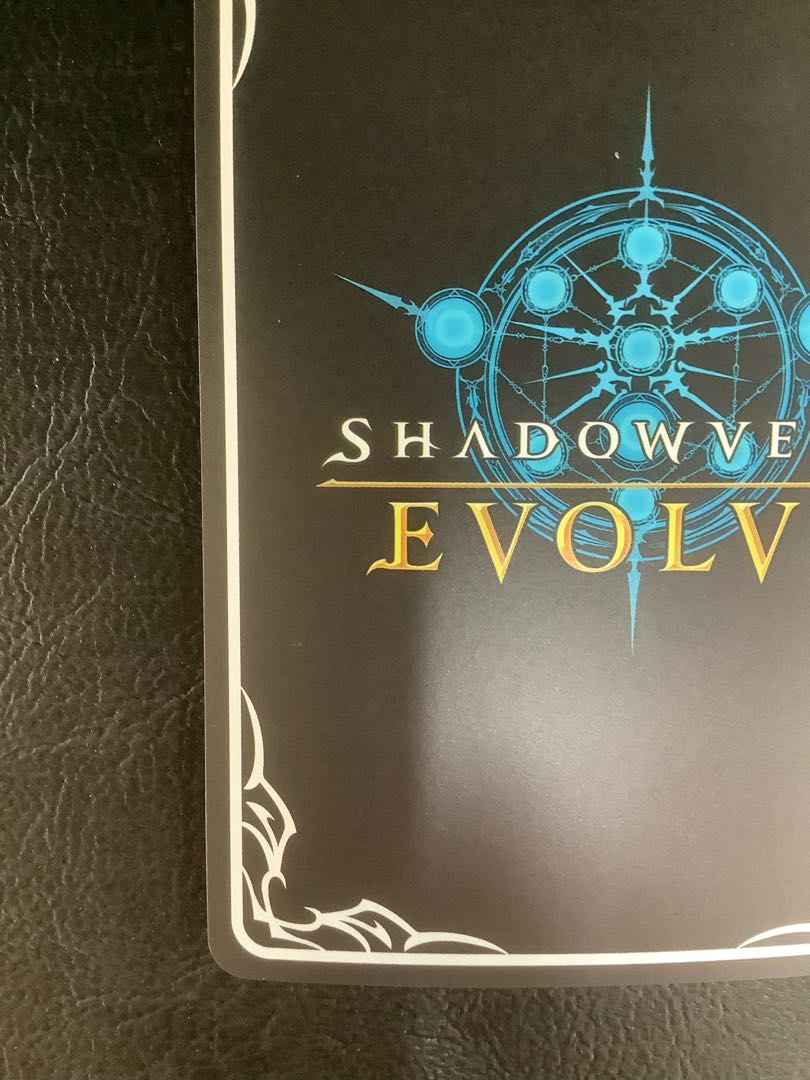 (iii) (Beautiful) Great fox Ginsetsu UR BP06-U05 1枚